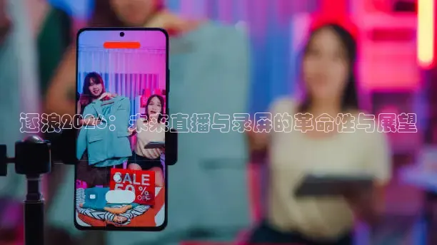 西瓜看球nba直播在线观看