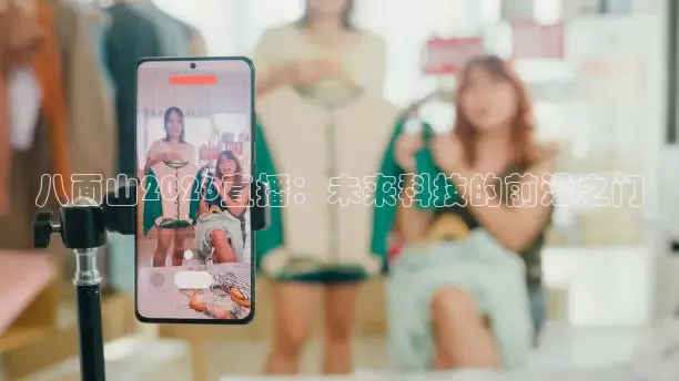 西瓜看球直播