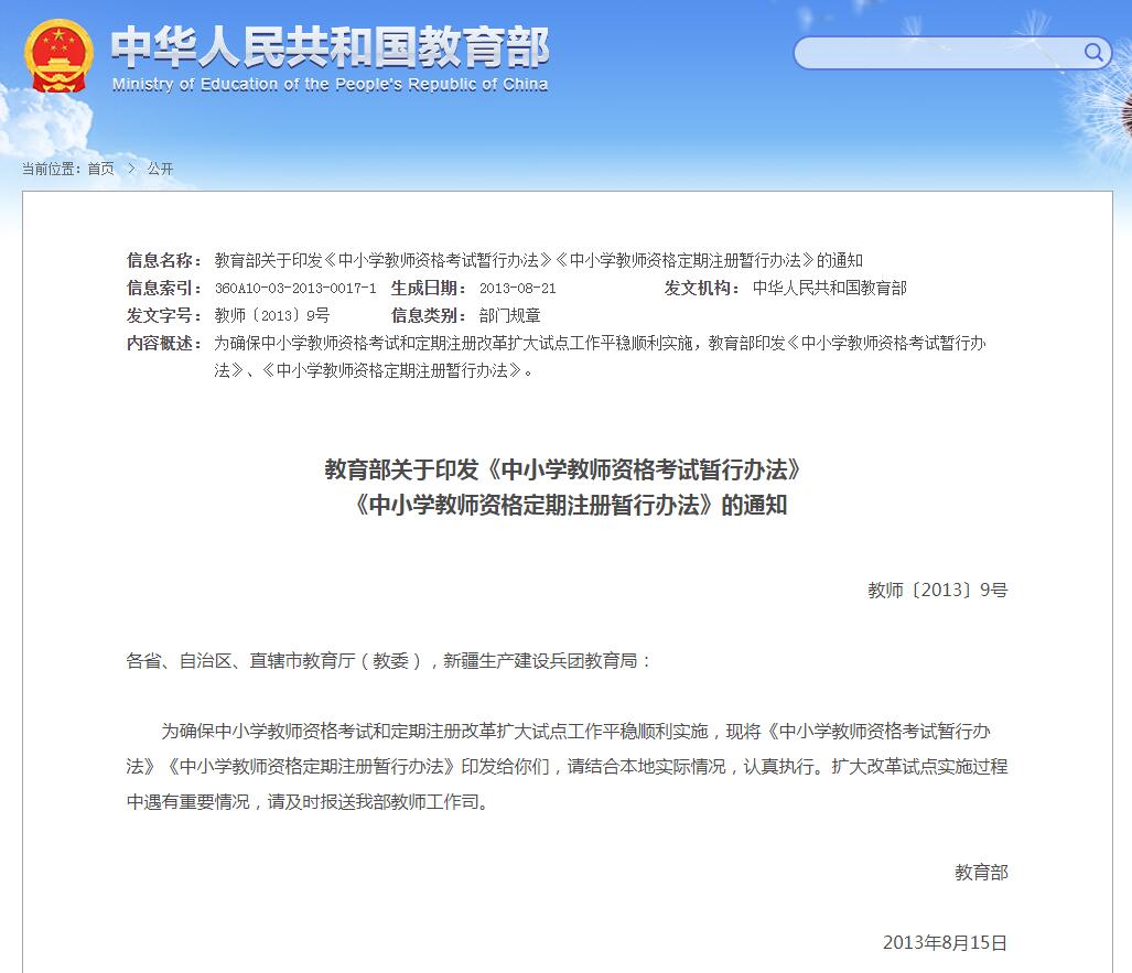 QQ截图20250221162853.jpg