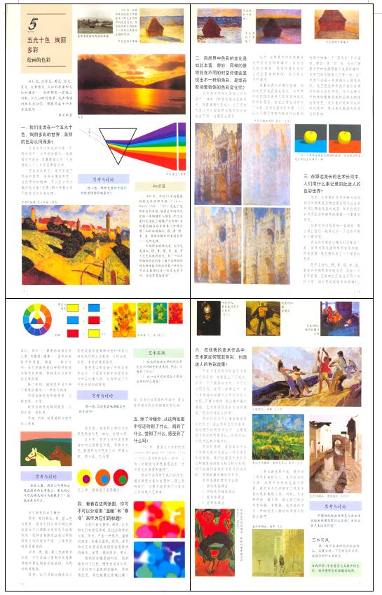 QQ截图20250308020614.jpg